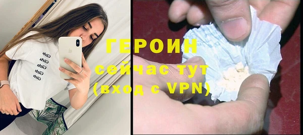 амфетамин Нея