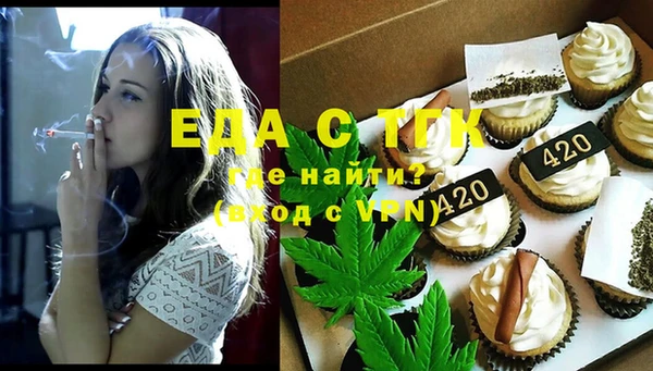 амфетамин Нея