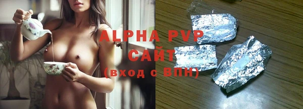 прущая мука Нефтекумск