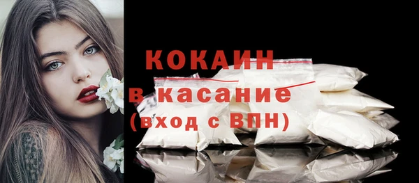 амфетамин Нея