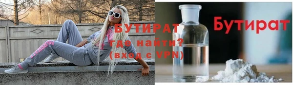 амфетамин Нея