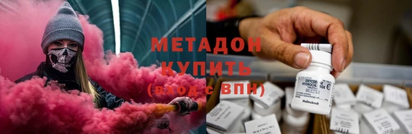 прущая мука Нефтекумск
