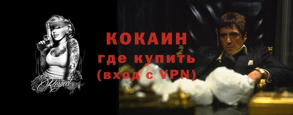 амфетамин Нея