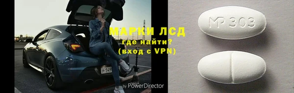 ешки Грязовец