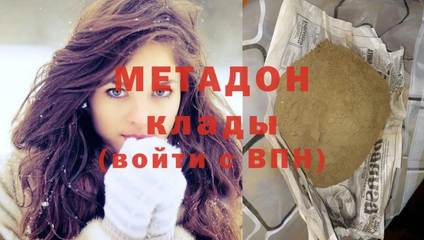 прущая мука Нефтекумск