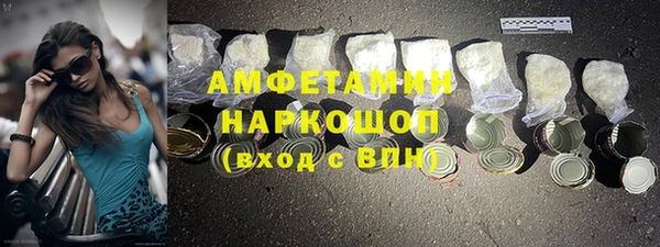 ешки Грязовец