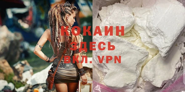амфетамин Нея