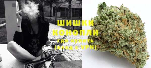 прущая мука Нефтекумск