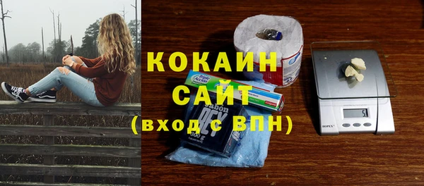 амфетамин Нея
