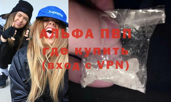 прущая мука Нефтекумск