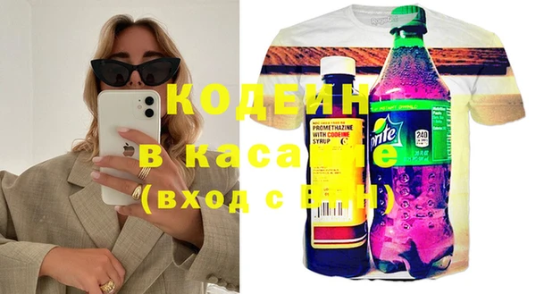 прущая мука Нефтекумск
