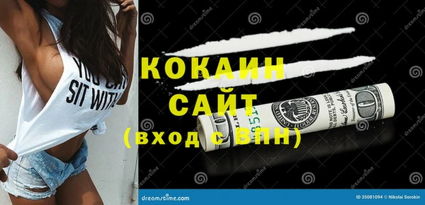 амфетамин Нея