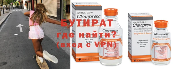 амфетамин Нея