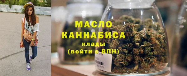 марки nbome Губаха