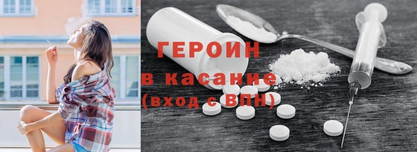 ешки Грязовец