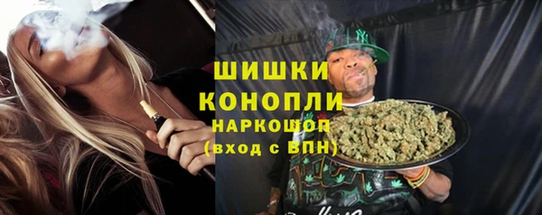 амф Наволоки