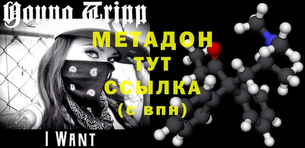 амфетамин Нея