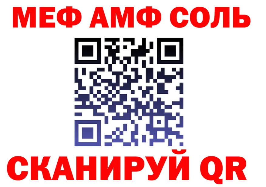 ТГК Wax зеркало мориарти KRAKEN Кодинск