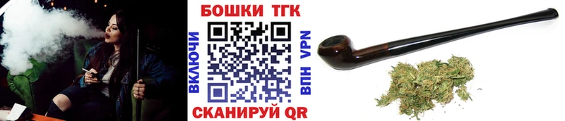 Канабис White Widow  Кодинск 